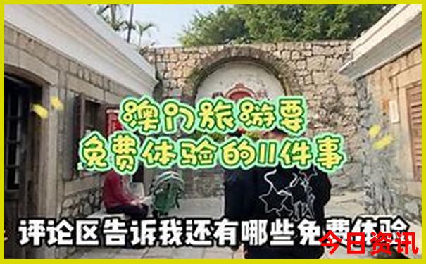 安徽芜湖旅游必去十大景点
