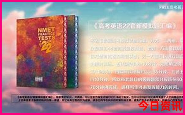 成都适合带父母去玩的地方